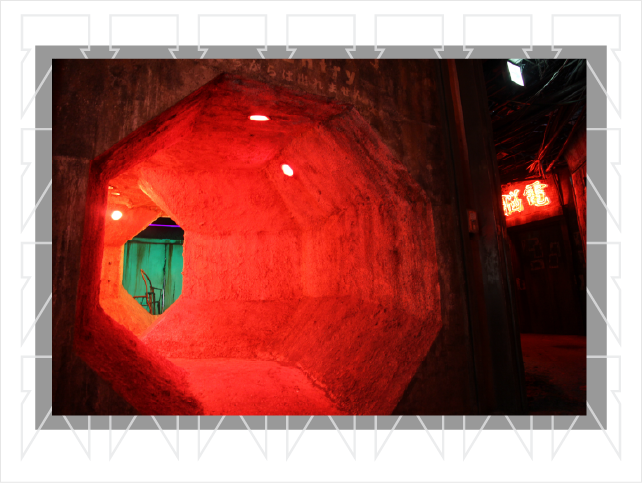 Kawasaki's Kowloon Walled City Game Center
