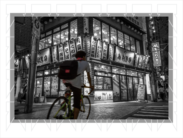Machida at Night
