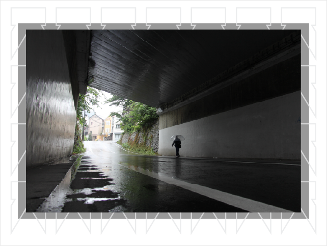 Machida in the Rain
