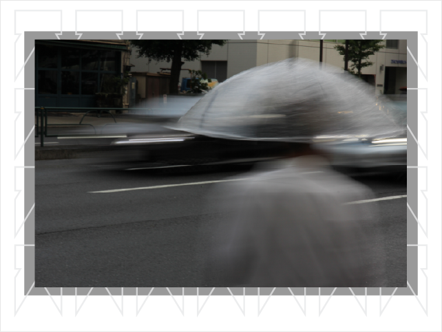 Machida in the Rain